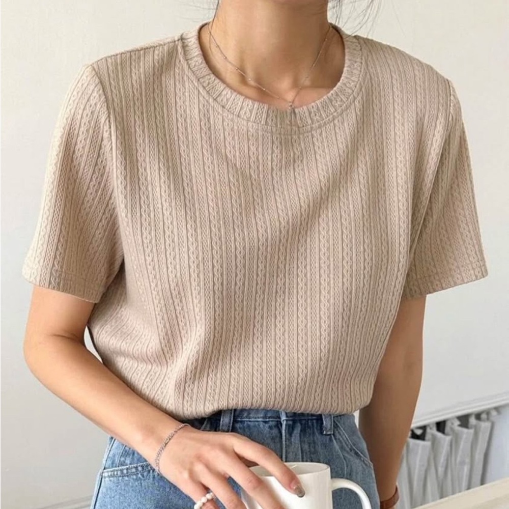 Beige Short Sleeve Knit Top